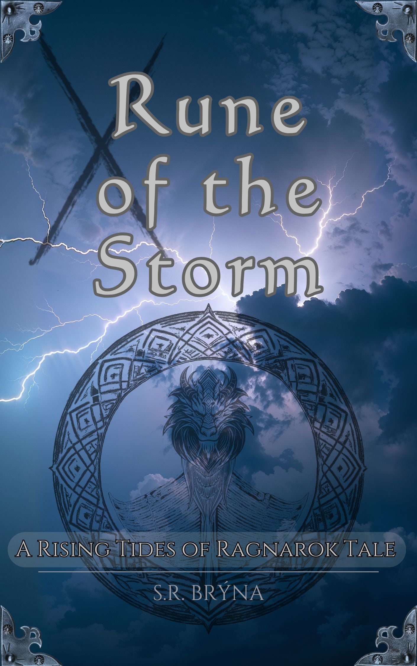 Digital Download